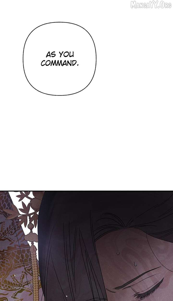 Royal Marriage (2024) Chapter 54 - Page 47