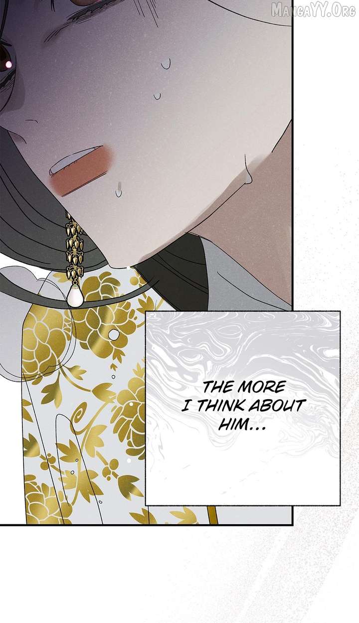 Royal Marriage (2024) Chapter 54 - Page 49