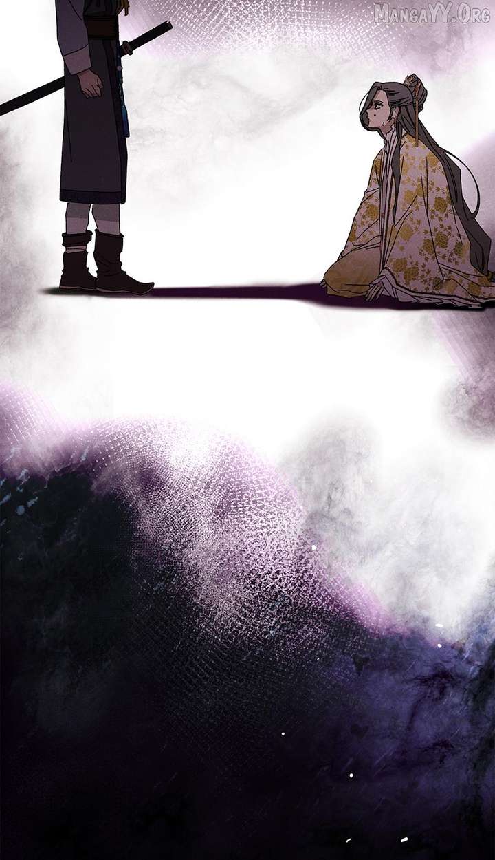 Royal Marriage (2024) Chapter 54 - Page 52