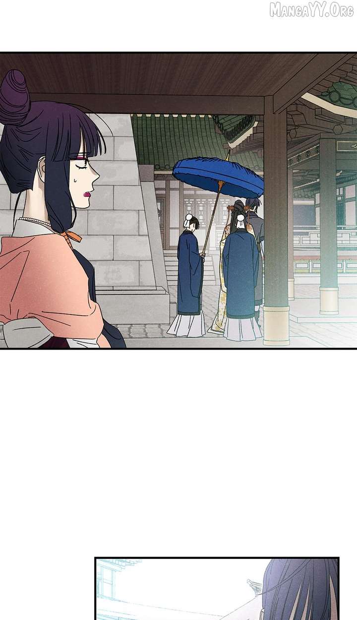 Royal Marriage (2024) Chapter 54 - Page 54