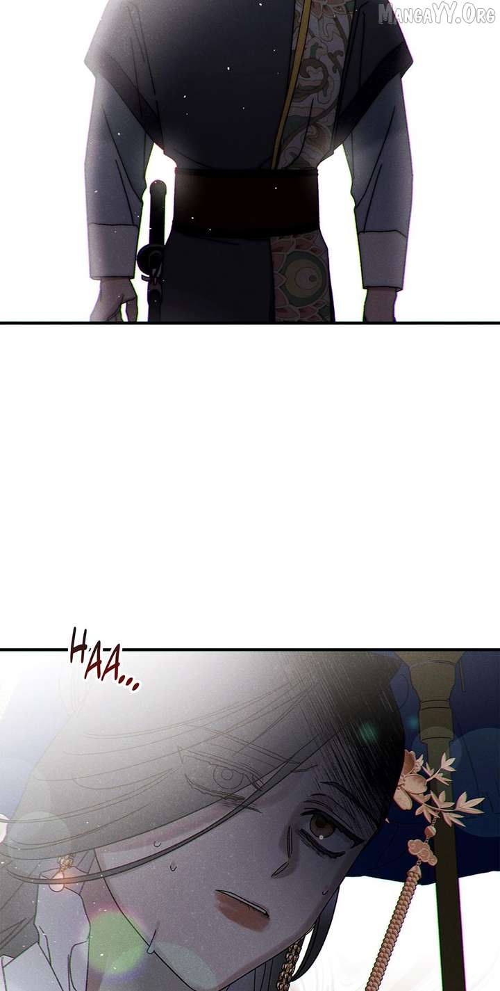 Royal Marriage (2024) Chapter 54 - Page 61