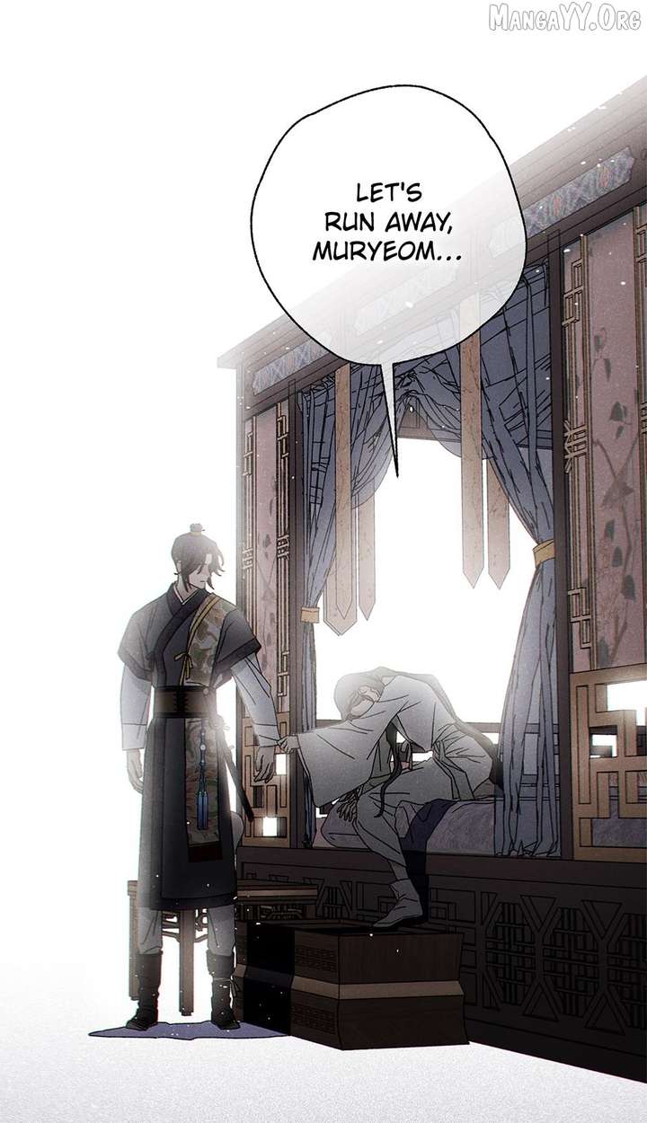 Royal Marriage (2024) Chapter 55 - Page 5