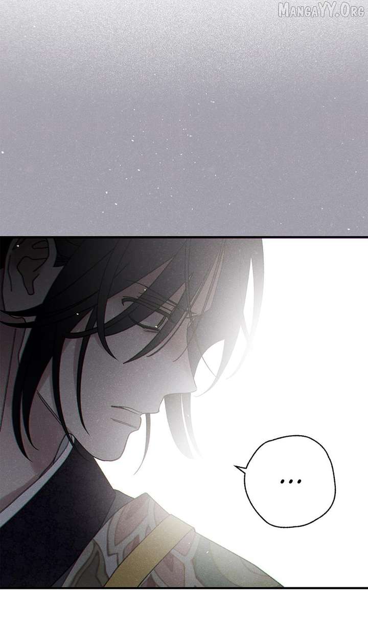 Royal Marriage (2024) Chapter 55 - Page 6