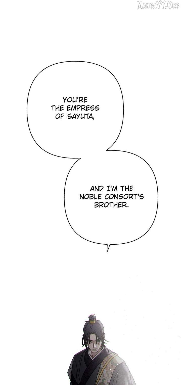 Royal Marriage (2024) Chapter 55 - Page 8