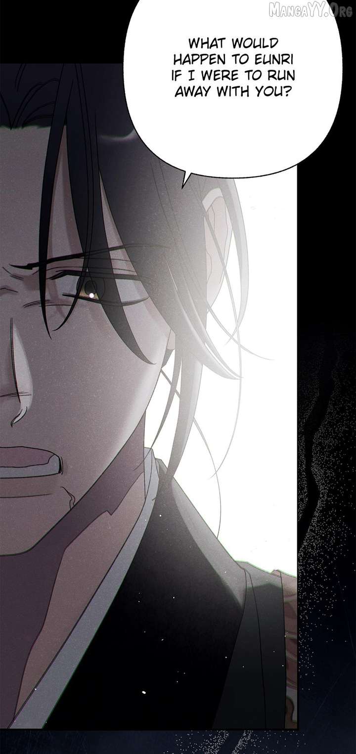 Royal Marriage (2024) Chapter 55 - Page 10