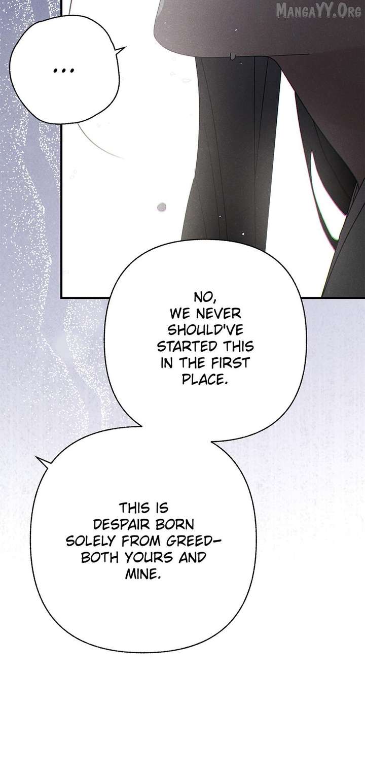 Royal Marriage (2024) Chapter 55 - Page 12