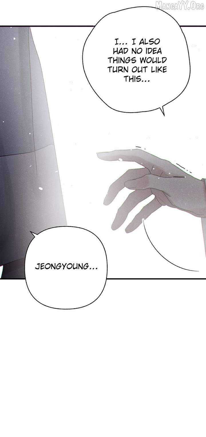 Royal Marriage (2024) Chapter 55 - Page 13