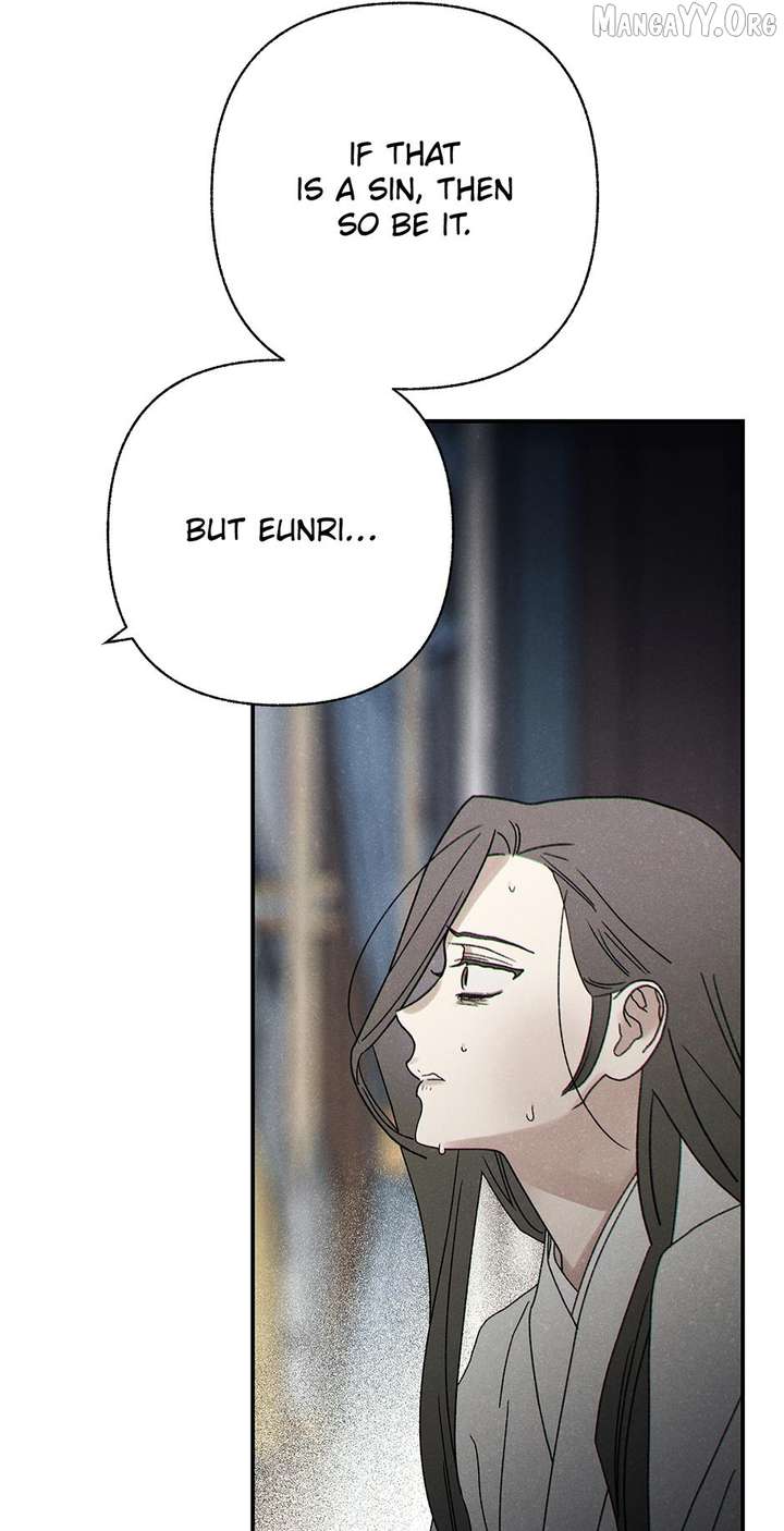 Royal Marriage (2024) Chapter 55 - Page 15