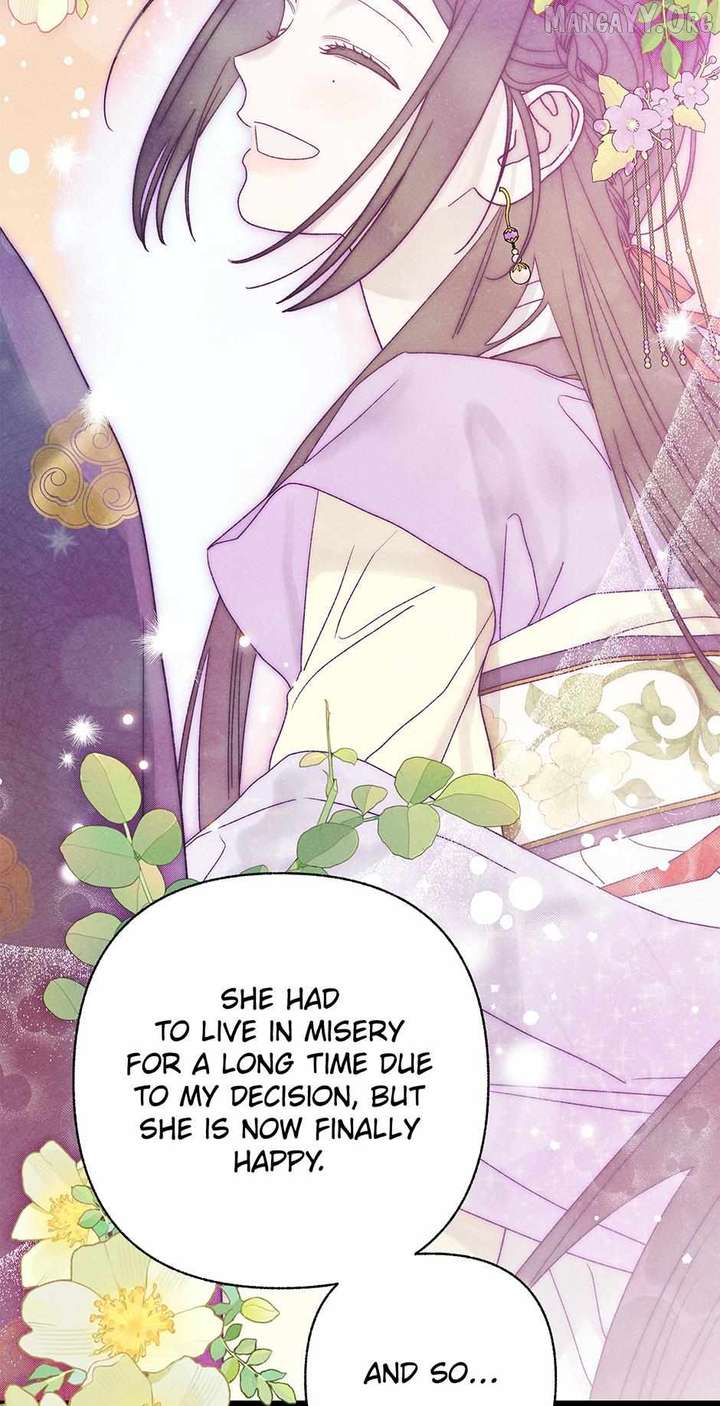 Royal Marriage (2024) Chapter 55 - Page 17