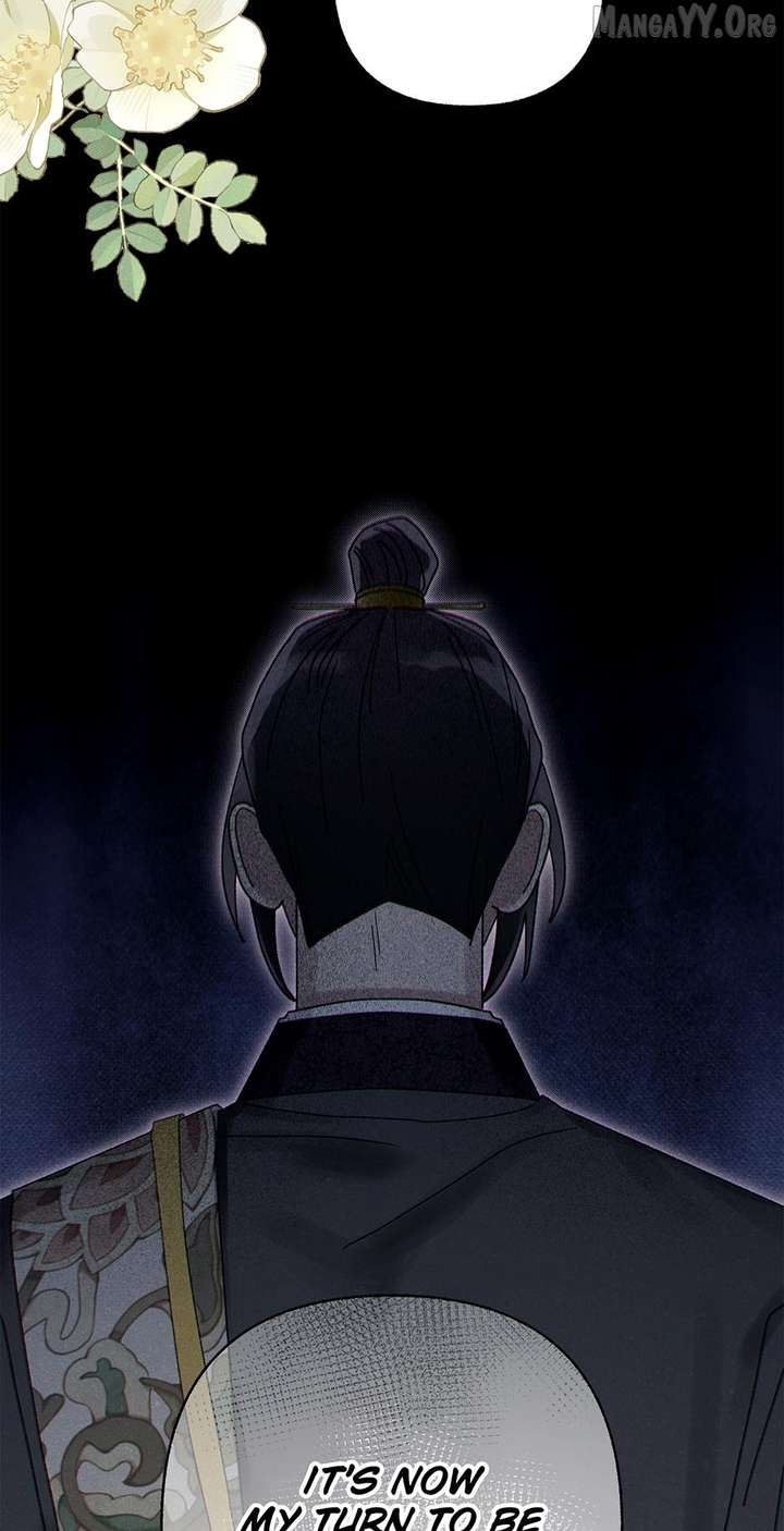 Royal Marriage (2024) Chapter 55 - Page 18