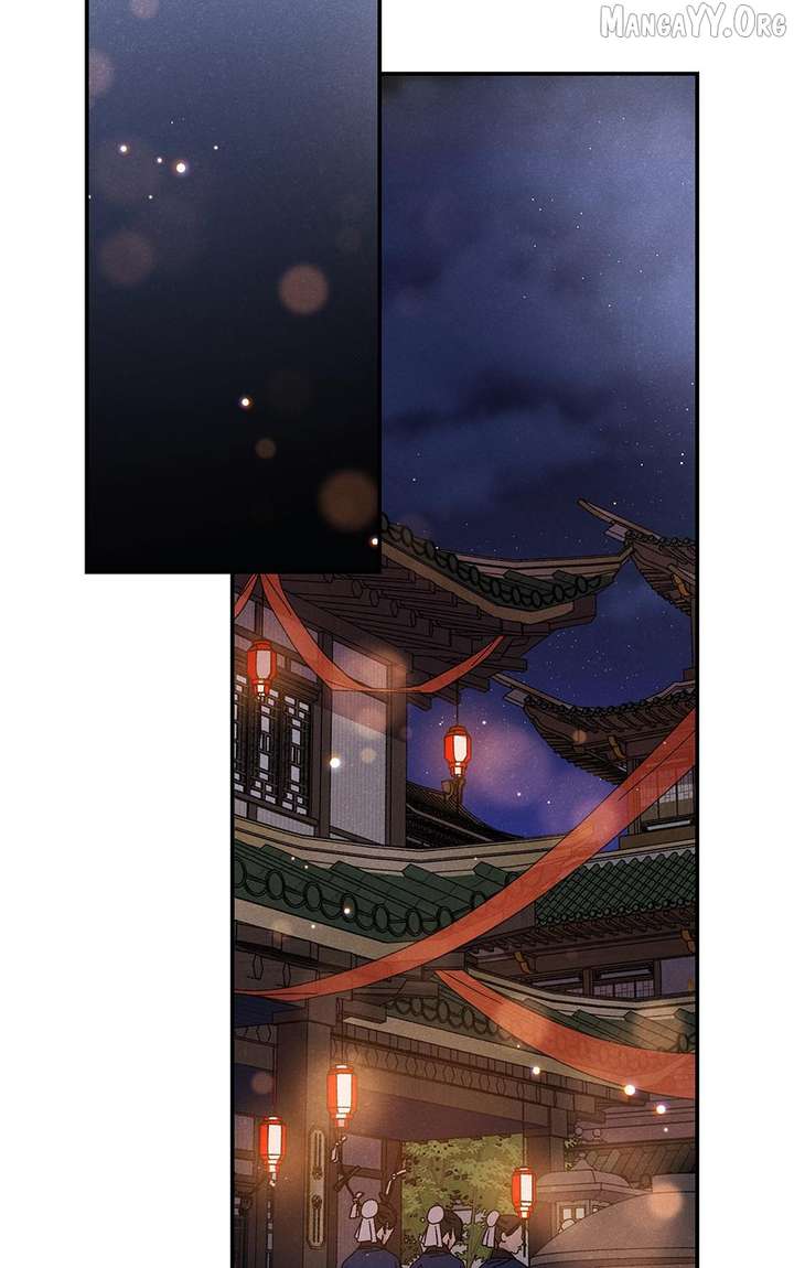 Royal Marriage (2024) Chapter 55 - Page 34