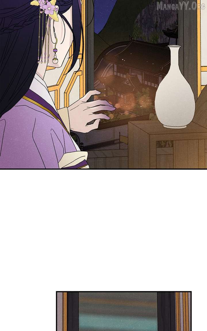 Royal Marriage (2024) Chapter 55 - Page 36