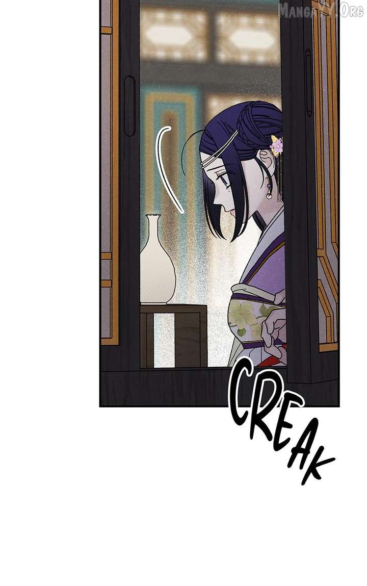 Royal Marriage (2024) Chapter 55 - Page 37