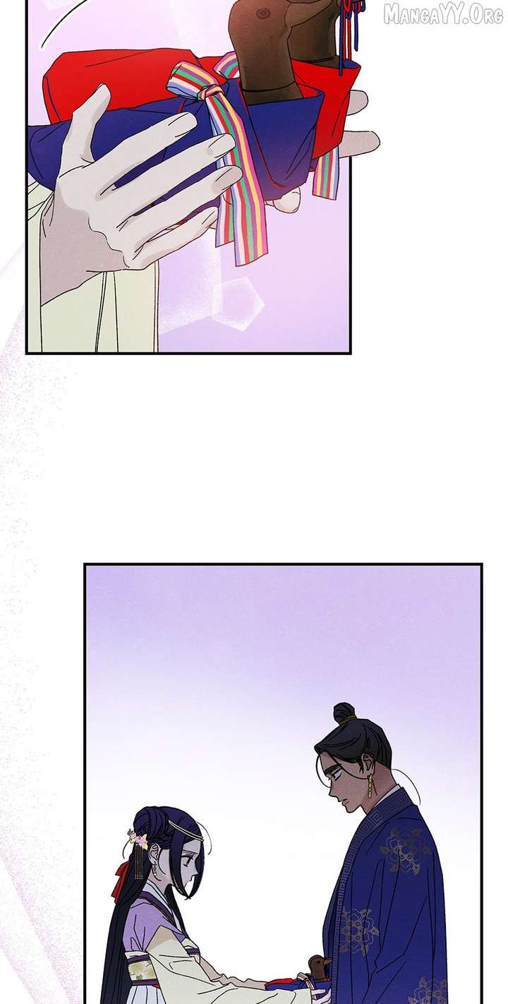 Royal Marriage (2024) Chapter 55 - Page 53