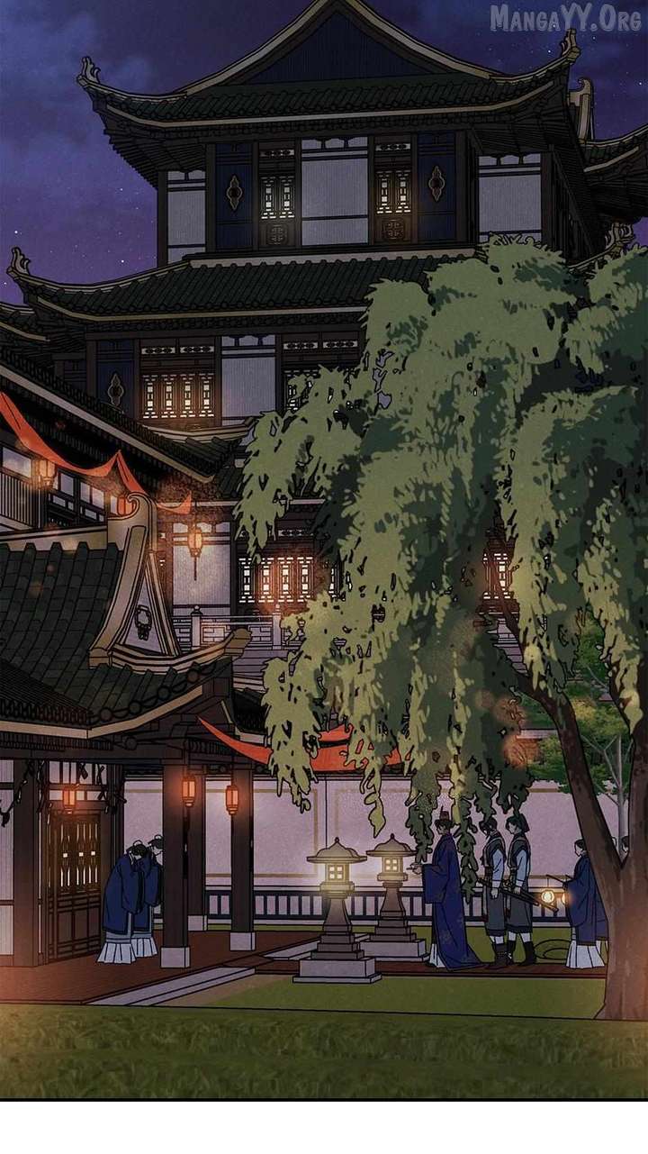 Royal Marriage (2024) Chapter 55 - Page 57