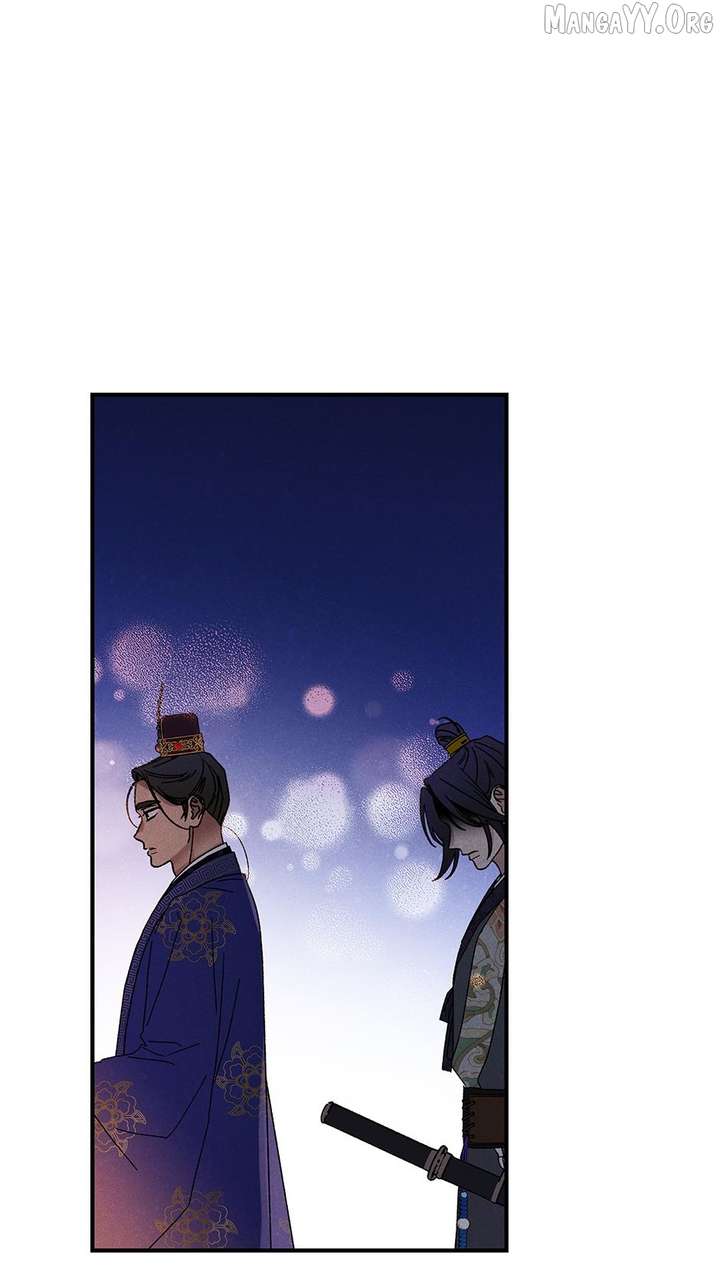 Royal Marriage (2024) Chapter 55 - Page 58