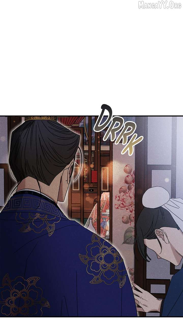 Royal Marriage (2024) Chapter 55 - Page 59