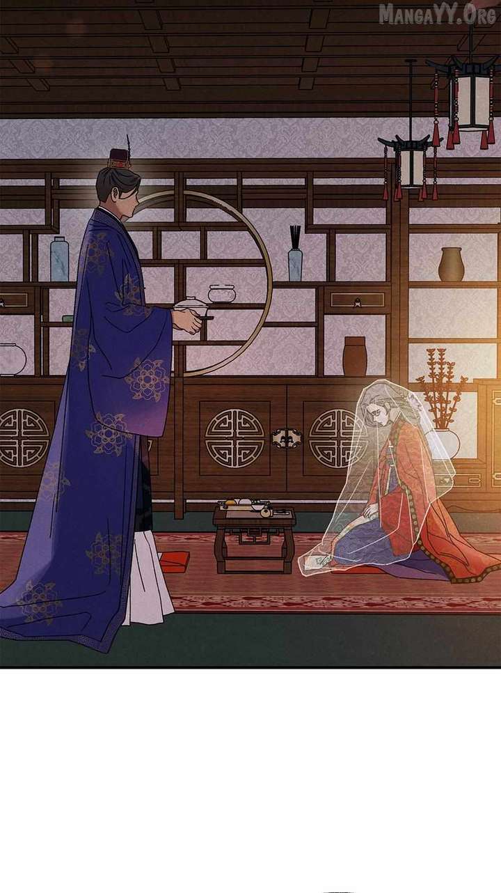 Royal Marriage (2024) Chapter 55 - Page 62