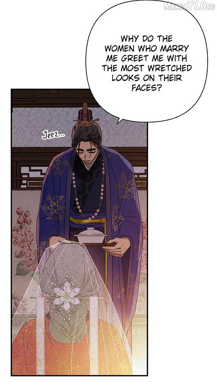 Royal Marriage (2024) Chapter 55 - Page 63