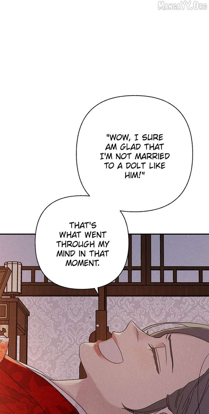 Royal Marriage (2024) Chapter 55 - Page 72