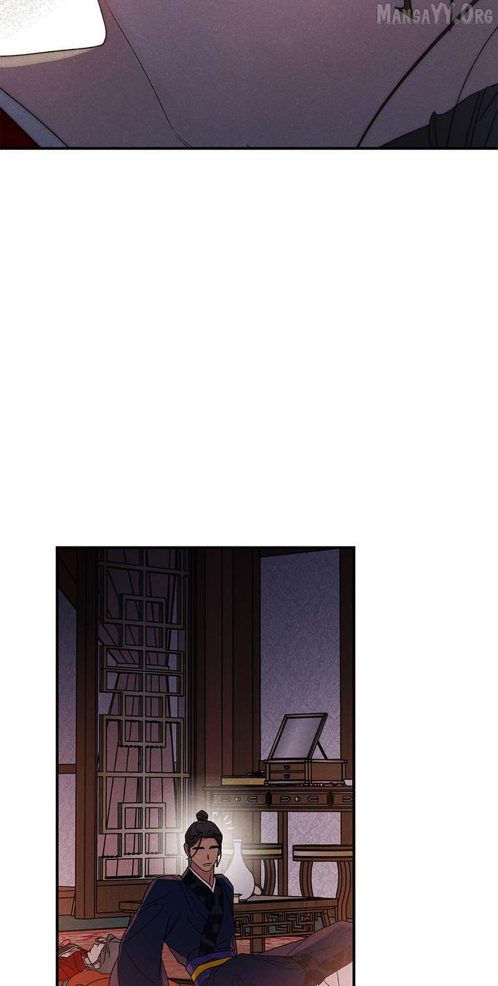 Royal Marriage (2024) Chapter 55 - Page 75