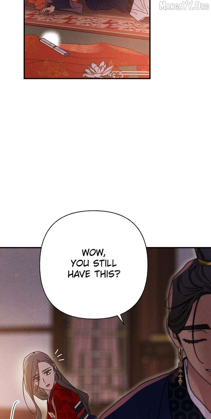 Royal Marriage (2024) Chapter 55 - Page 76