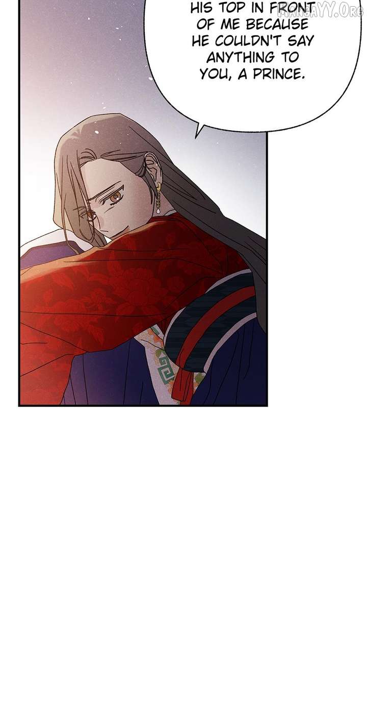 Royal Marriage (2024) Chapter 55 - Page 79