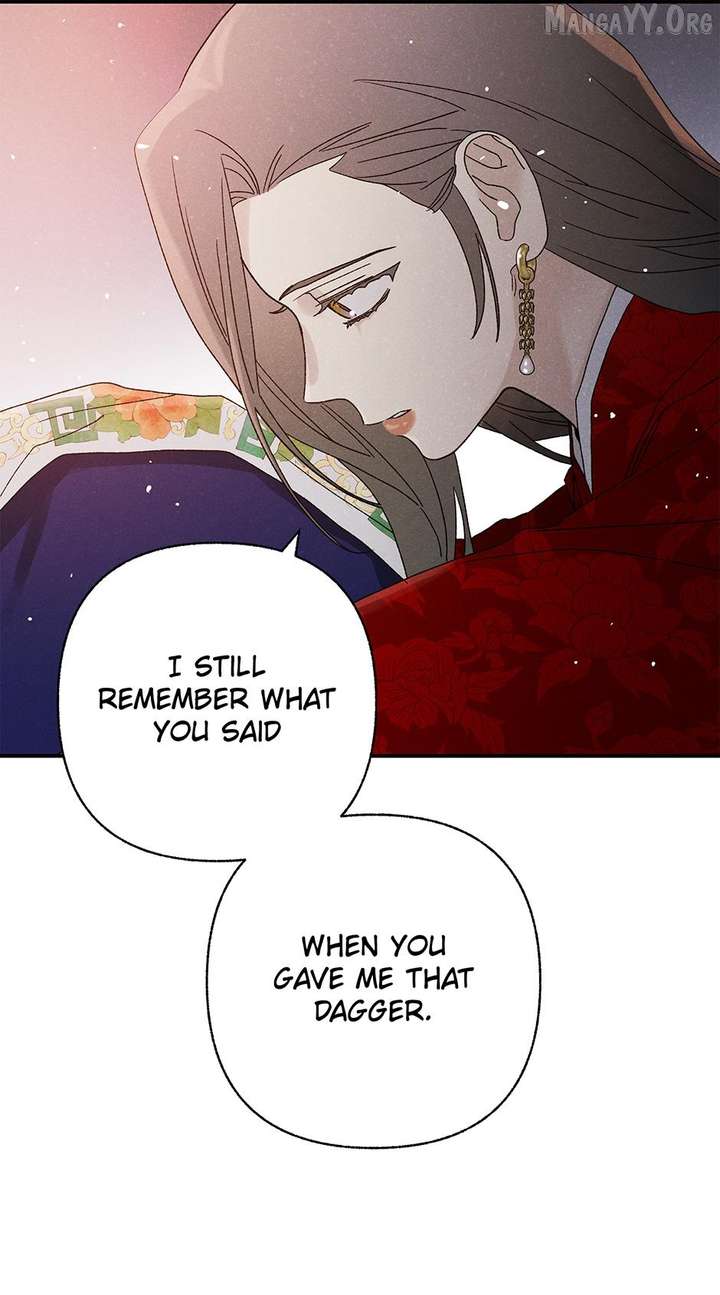 Royal Marriage (2024) Chapter 55 - Page 80