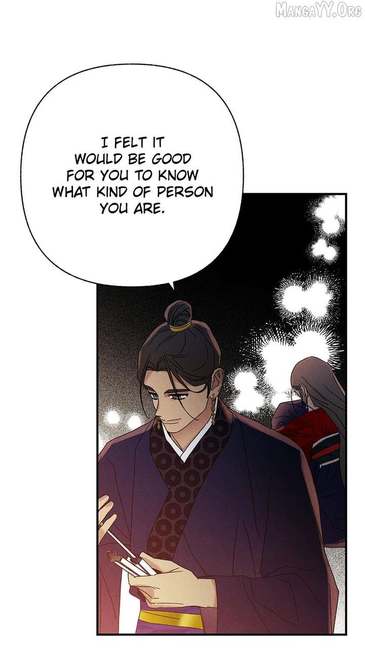 Royal Marriage (2024) Chapter 55 - Page 81