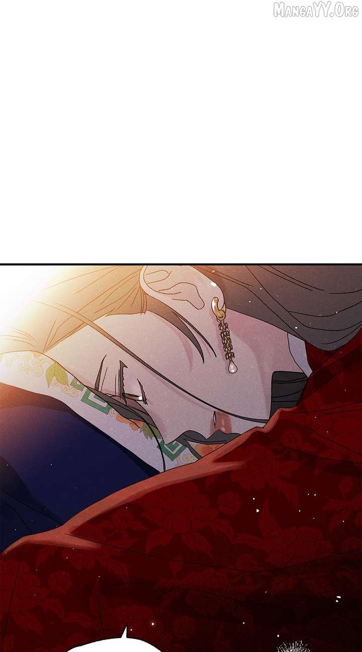 Royal Marriage (2024) Chapter 55 - Page 82