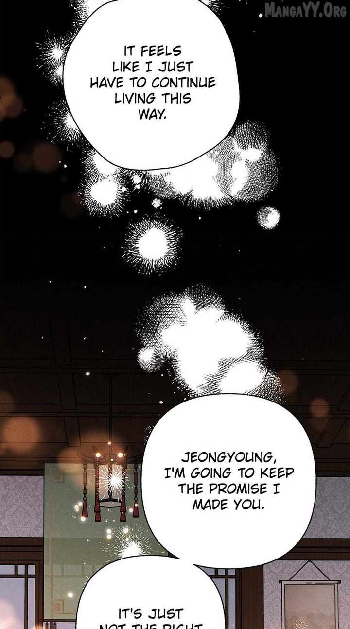 Royal Marriage (2024) Chapter 55 - Page 84