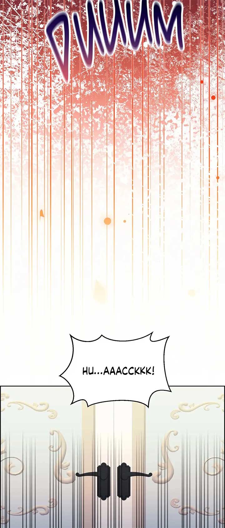 Royal Redemption Chapter 83 - Page 72