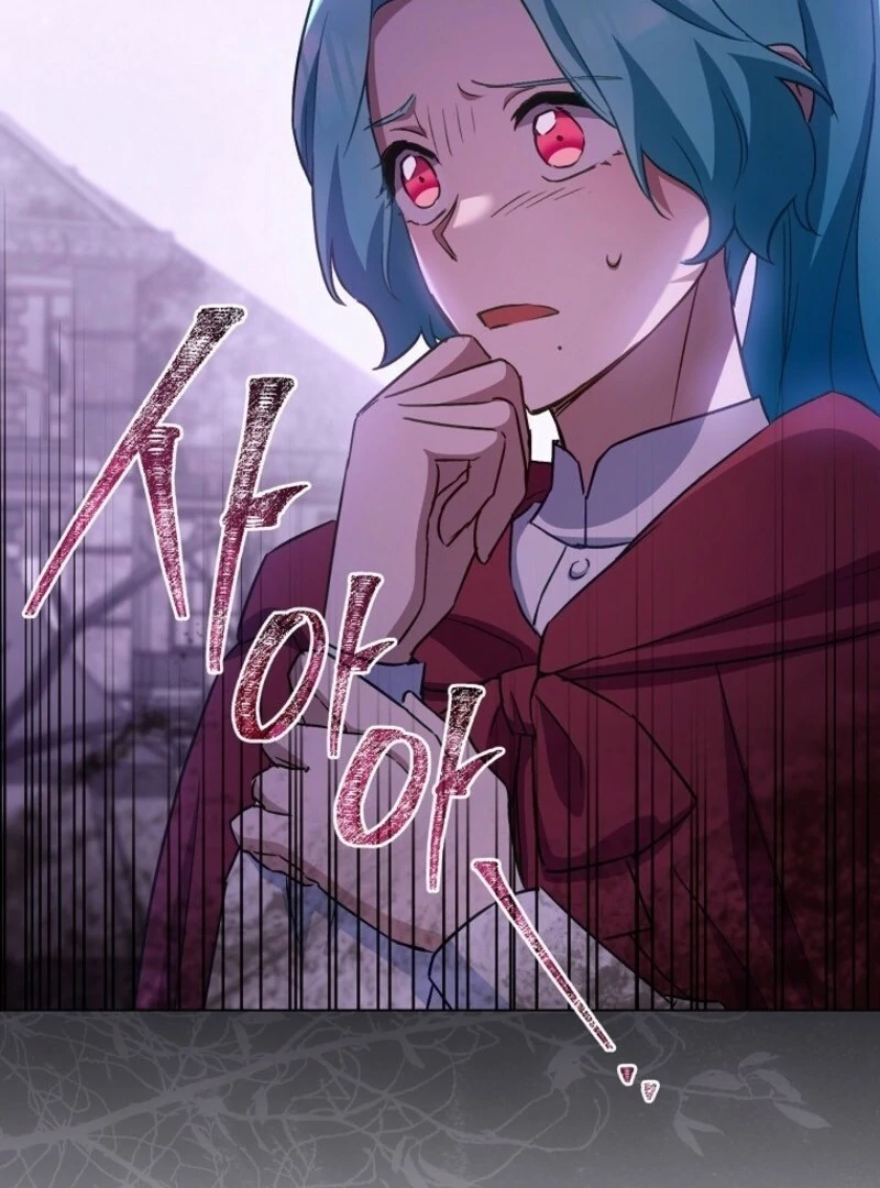 Royal Shop Of Young Lady - Chapter 181 - 7