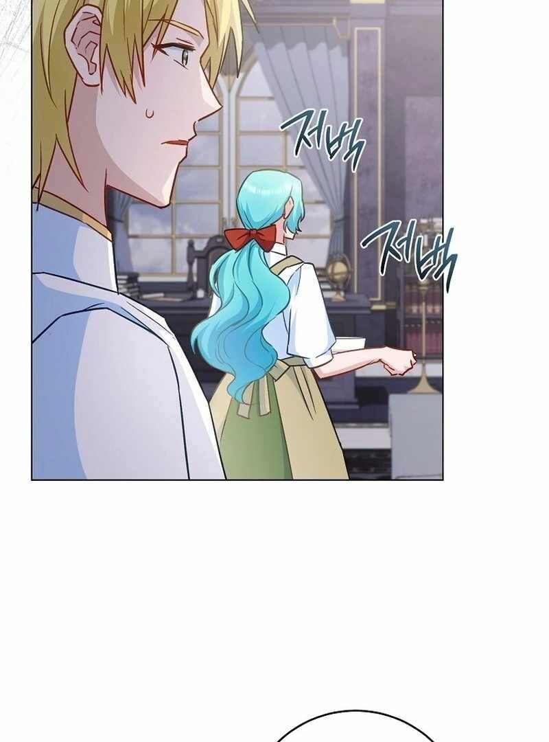 Royal Shop Of Young Lady - Chapter 182 - 4