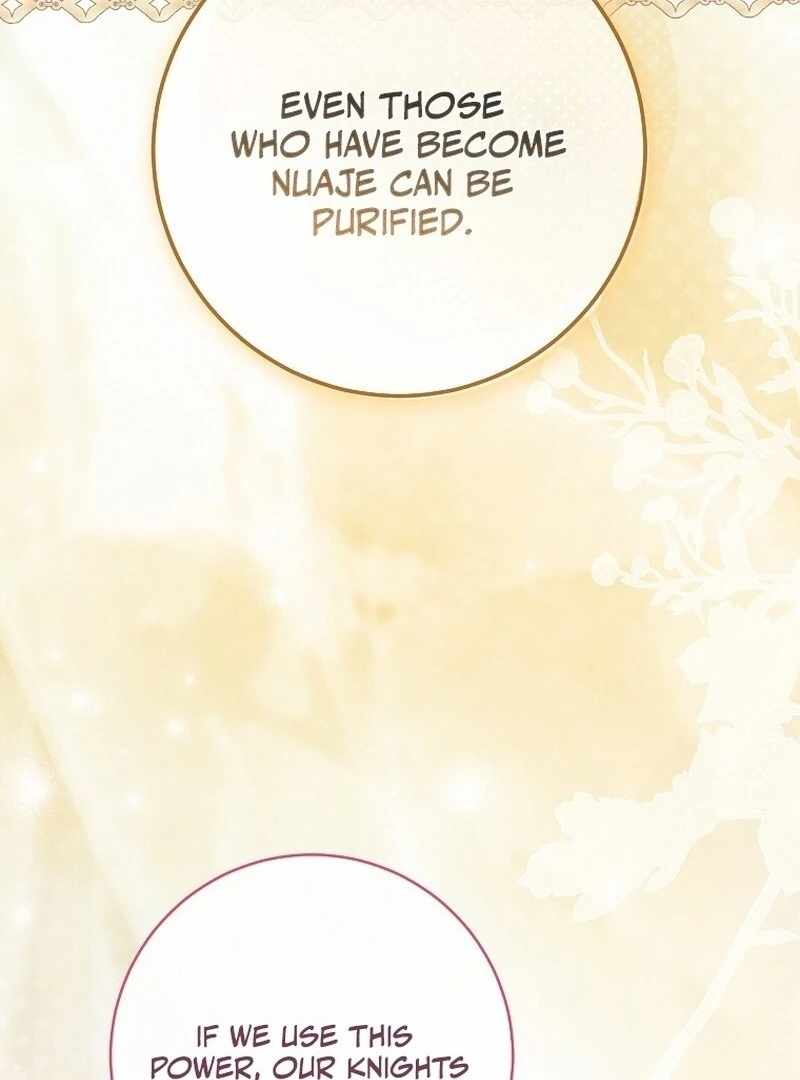 Royal Shop Of Young Lady - Chapter 182 - 16