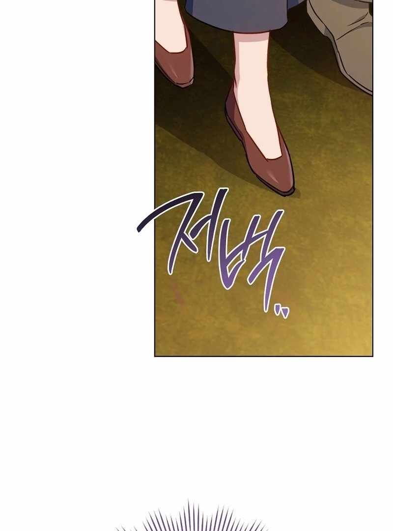 Royal Shop Of Young Lady - Chapter 182 - 116