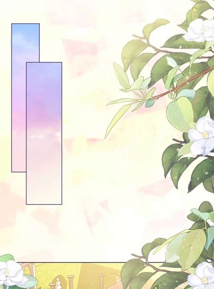 Royal Shop Of Young Lady - Chapter 185 - 42