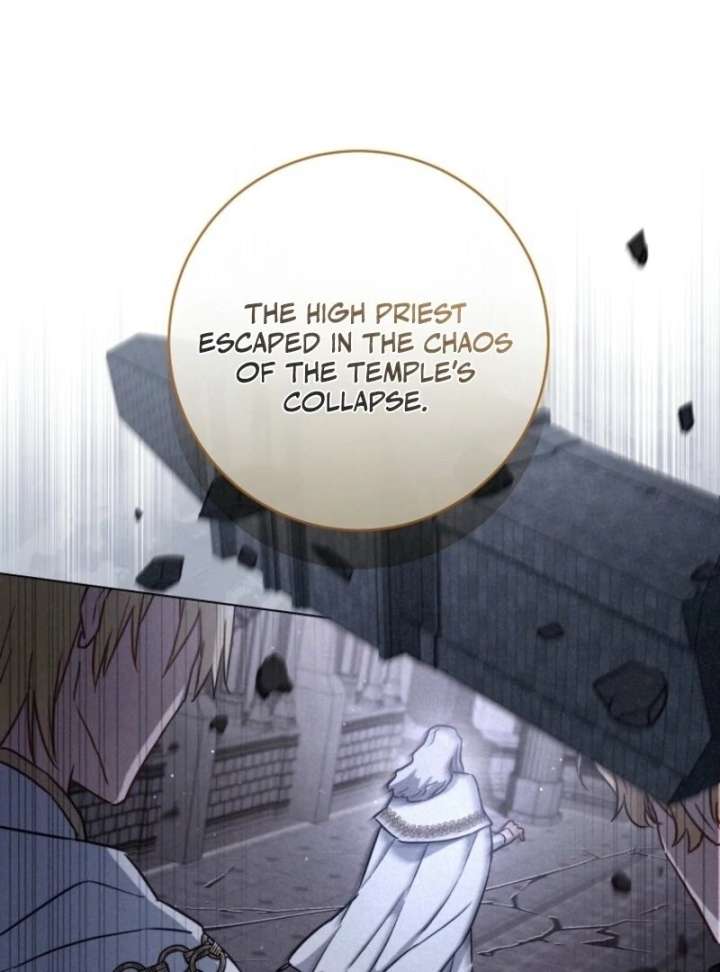 Royal Shop Of Young Lady - Chapter 185 - 53