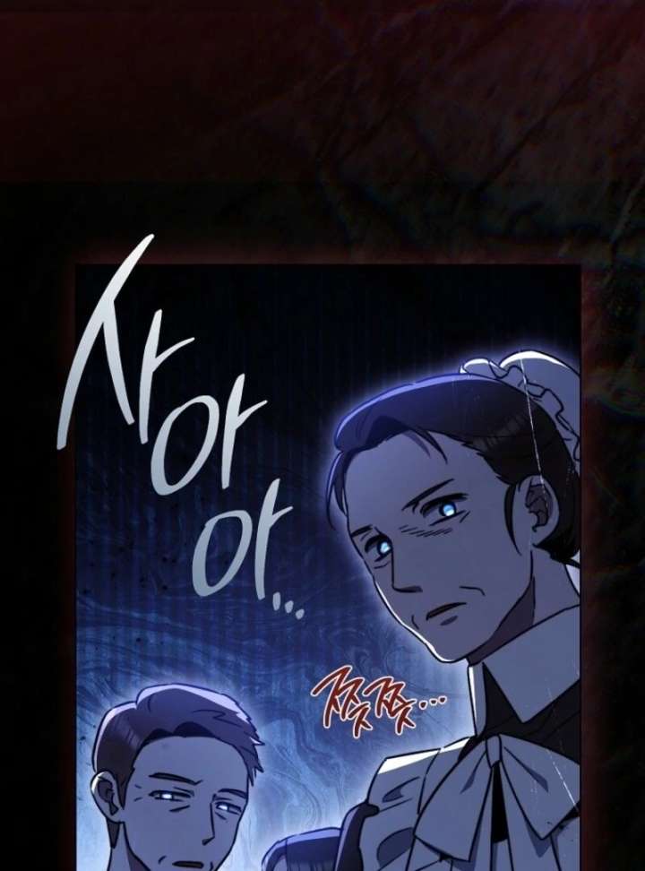 Royal Shop Of Young Lady - Chapter 185 - 76