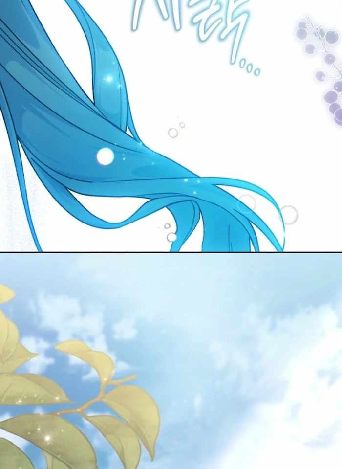 Royal Shop Of Young Lady - Chapter 186 - 59