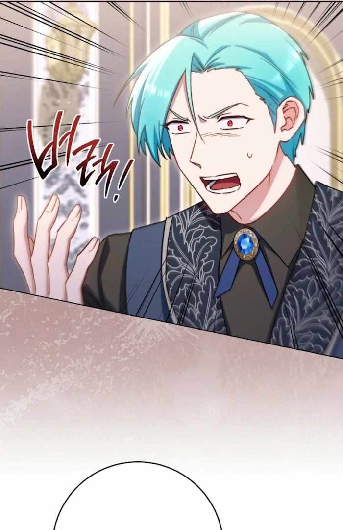 Royal Shop Of Young Lady - Chapter 187 - 26