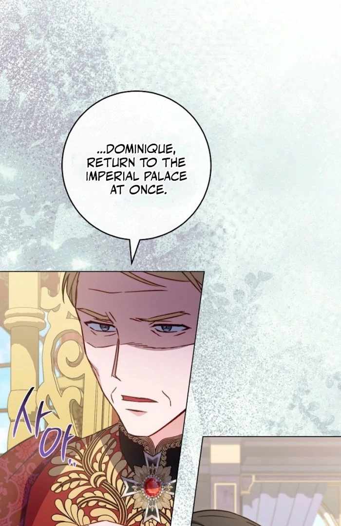 Royal Shop Of Young Lady - Chapter 187 - 109