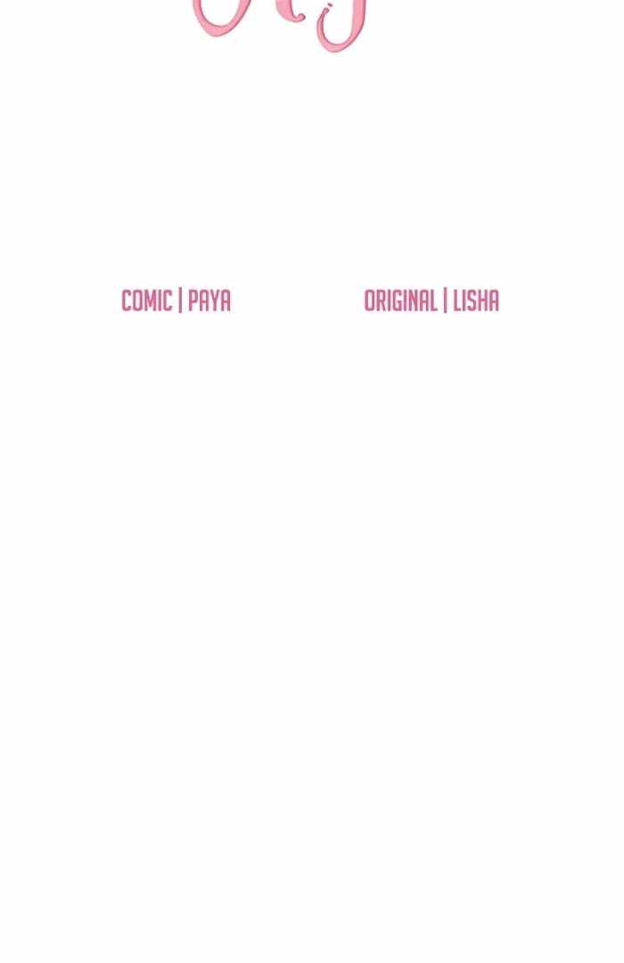 Royal Shop Of Young Lady Chapter 188 - Page 21