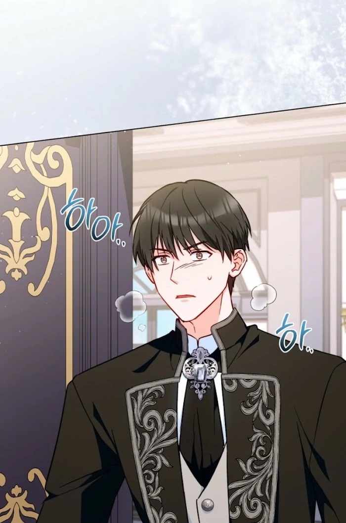 Royal Shop Of Young Lady Chapter 188 - Page 24