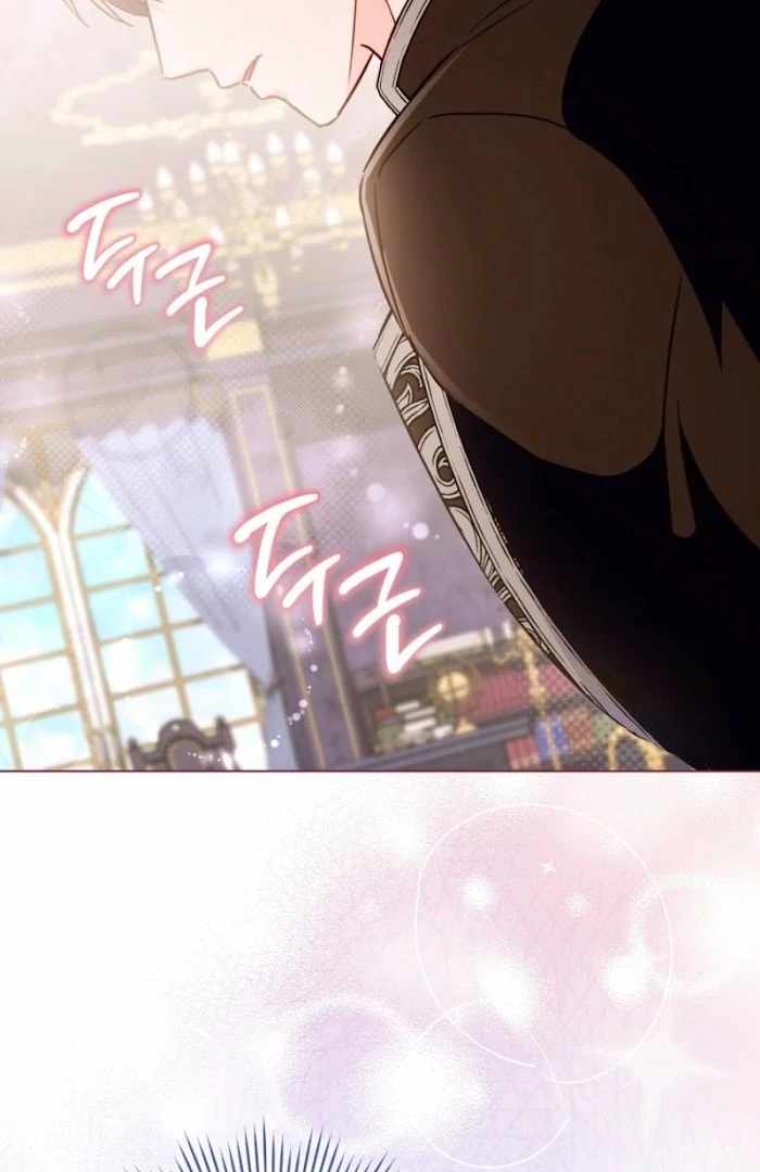 Royal Shop Of Young Lady Chapter 188 - Page 78