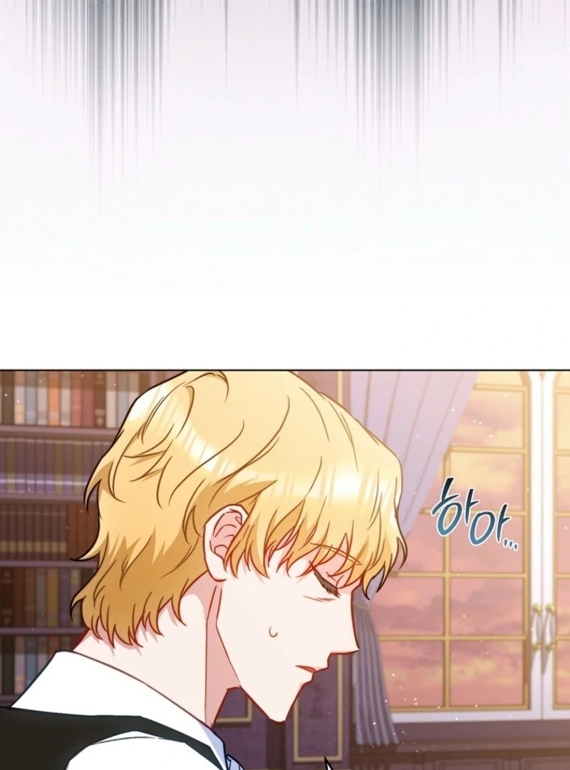 Royal Shop Of Young Lady Chapter 190 - Page 46