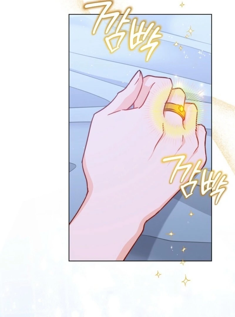 Royal Shop Of Young Lady Chapter 190 - Page 70