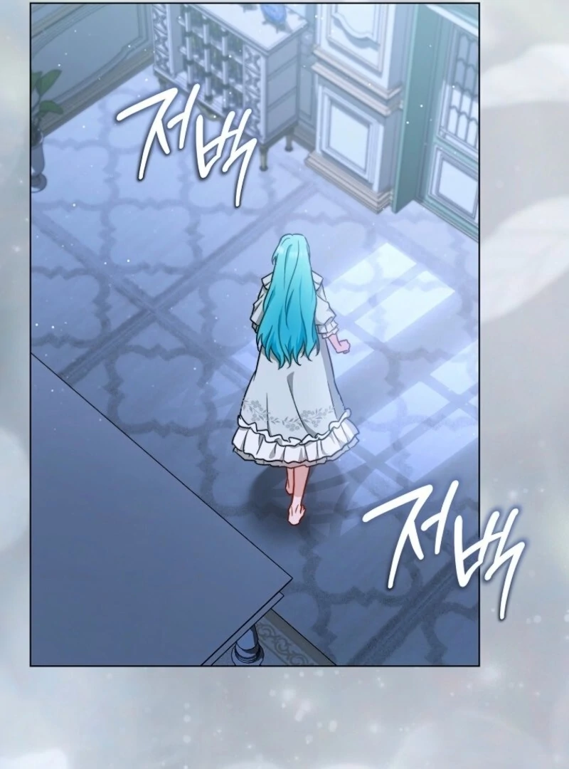 Royal Shop Of Young Lady Chapter 190 - Page 84