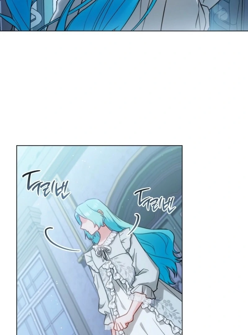 Royal Shop Of Young Lady Chapter 190 - Page 88