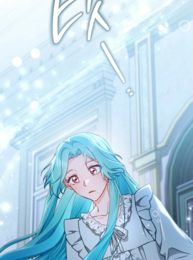 Royal Shop Of Young Lady Chapter 190 - Page 92